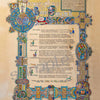 St. Patrick's Breast Plate Print