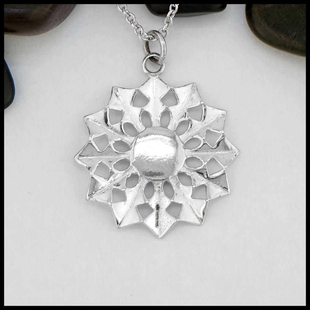 Back View (Engravable)