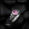 Knotwork Birthstone Ring in Sterling Silver: October